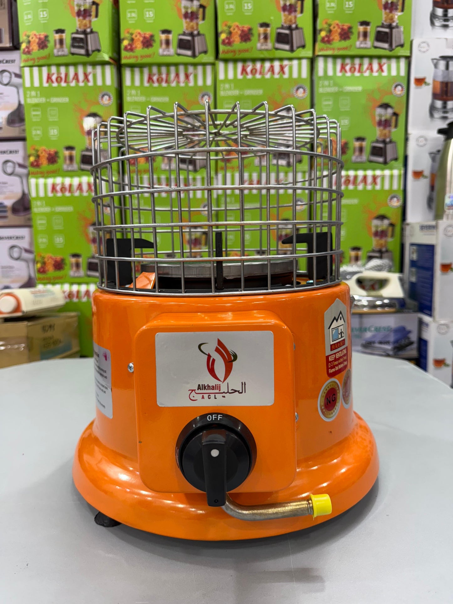 Alkhalij Portable Gas Heater - Red Indoor/Outdoor Heating Solution