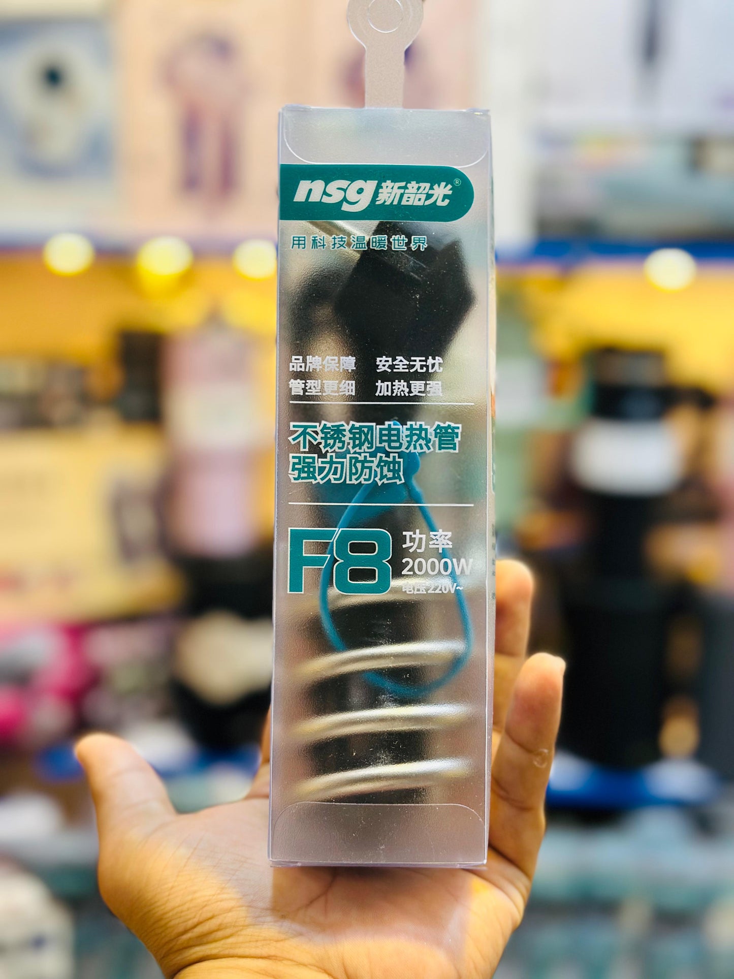 Electric Heating Element Coil - Immersion Water Heater  F -8 model